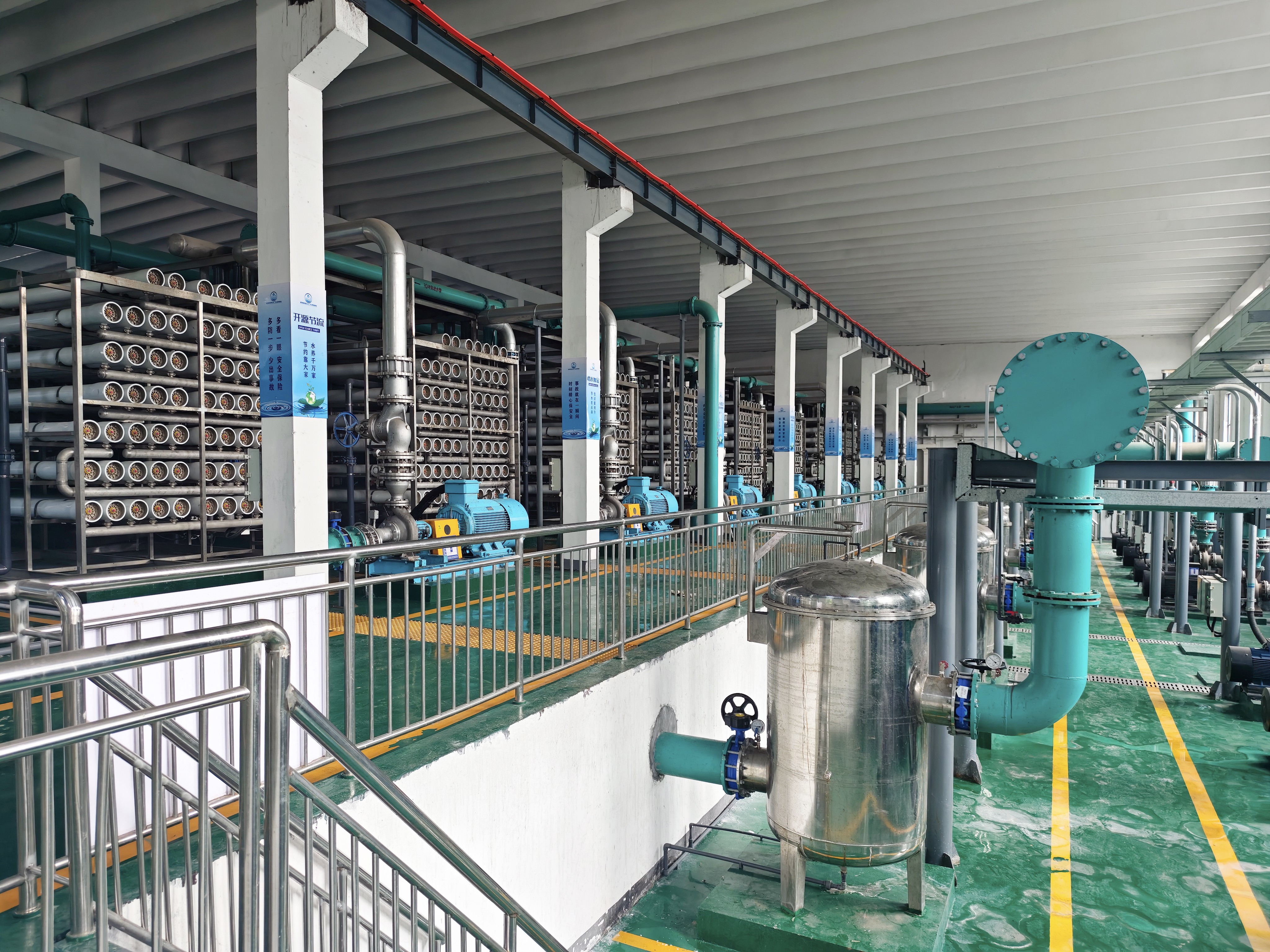 Sistema de Osmose Reversa de uma Empresa de Serviços de Água em Feicheng