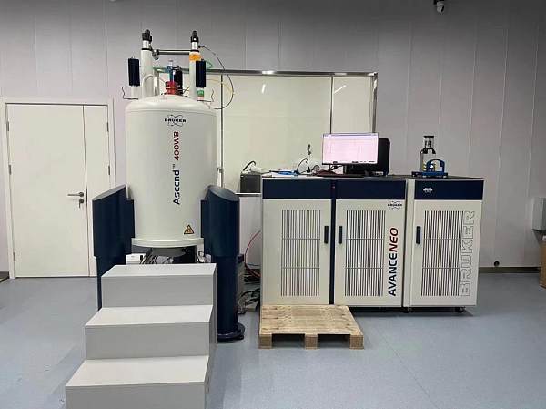 Analisador de Espectrometria de Massas e Ressonância Magnética Nuclear