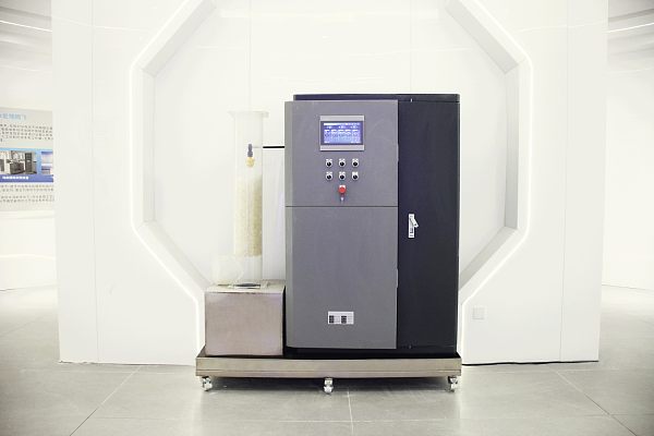 Equipamento Inteligente de Controle de Água em Nuvem