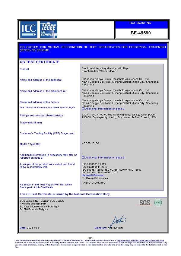 Certification CB DSS_BE-49590_01