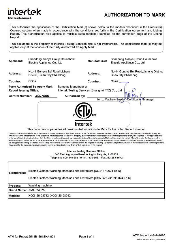 Certificat ETL XQG120-98712, XQG120-98912_01