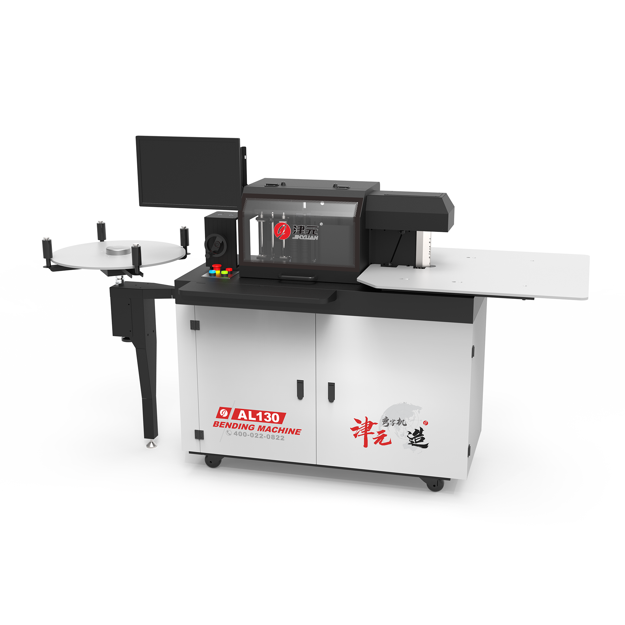 Máquina de Dobragem Automática AL130 para Faixa Lateral de Alumínio