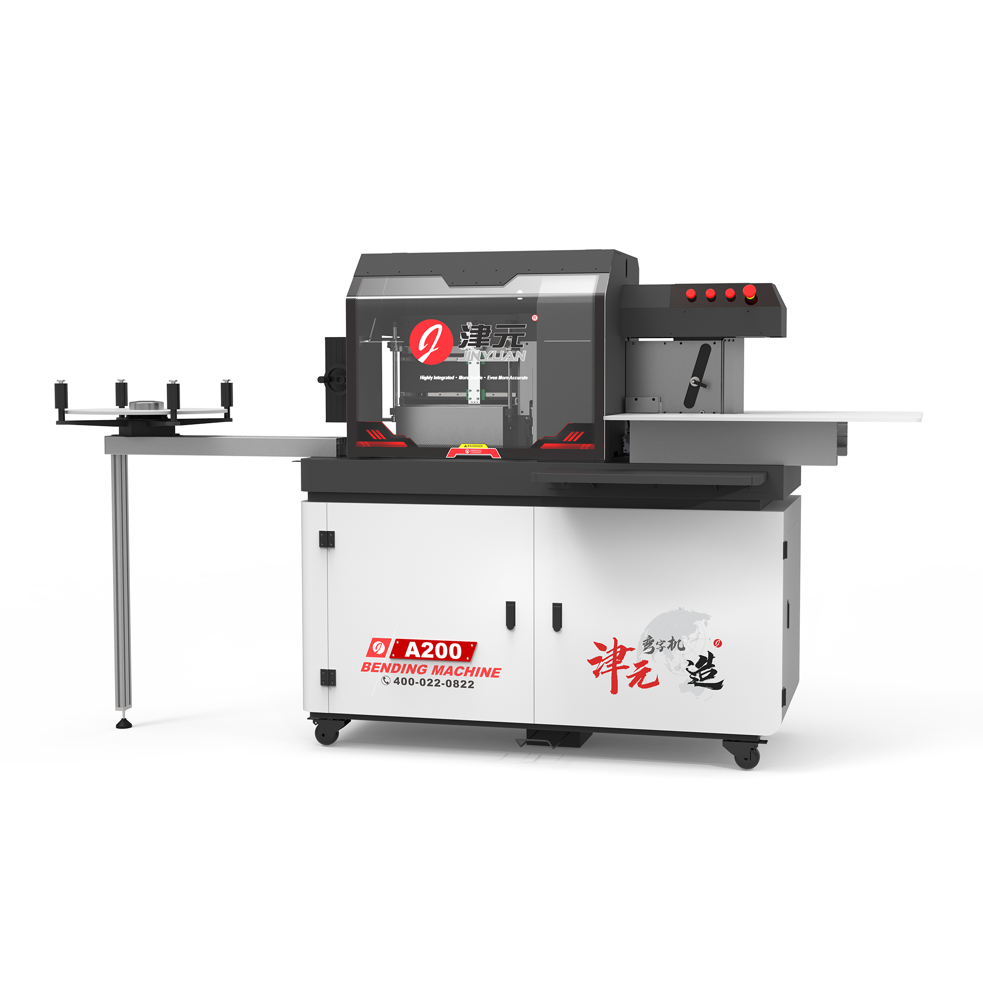 Máquina de Dobragem Automática A200&A200S