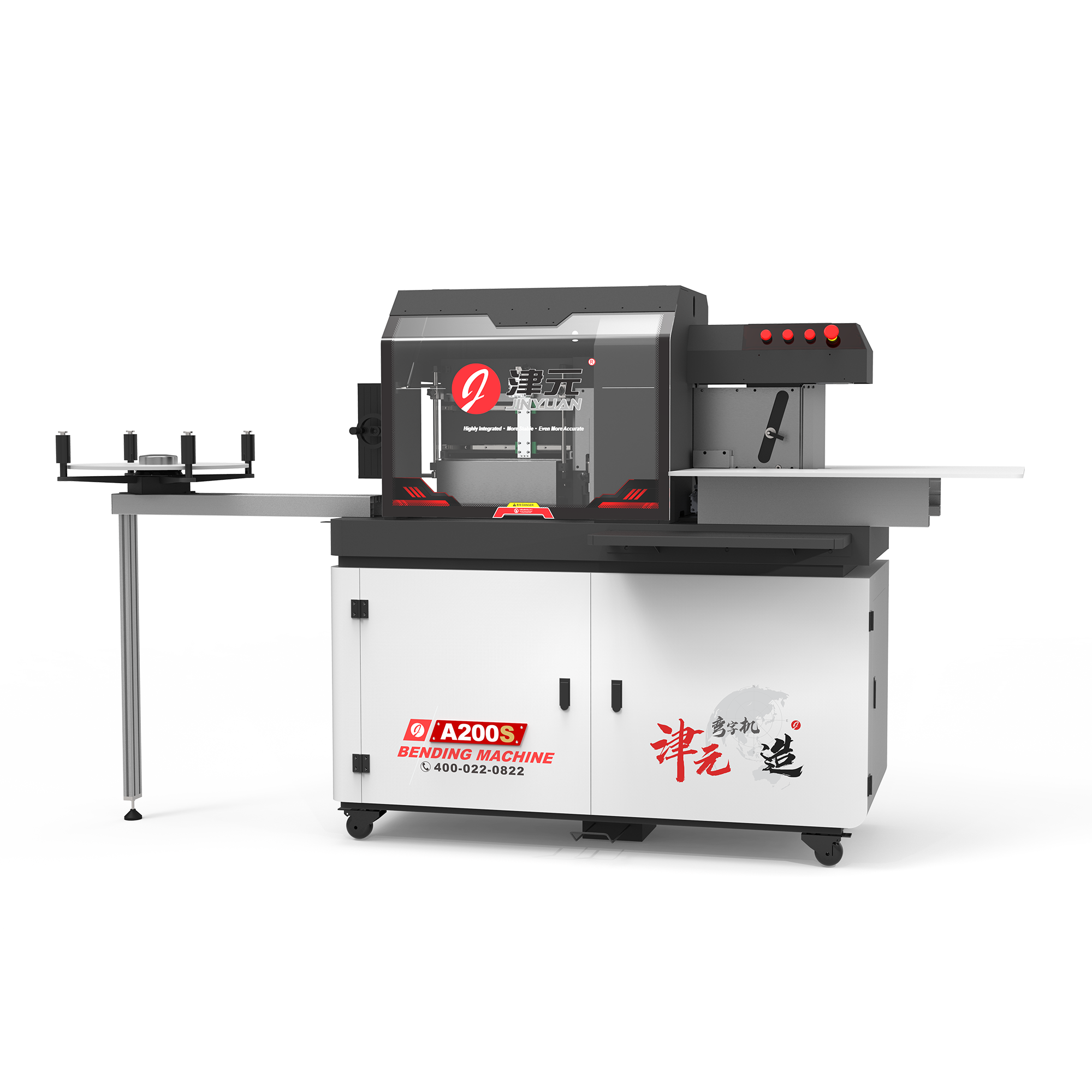 Máquina de Dobragem Automática A200&A200S