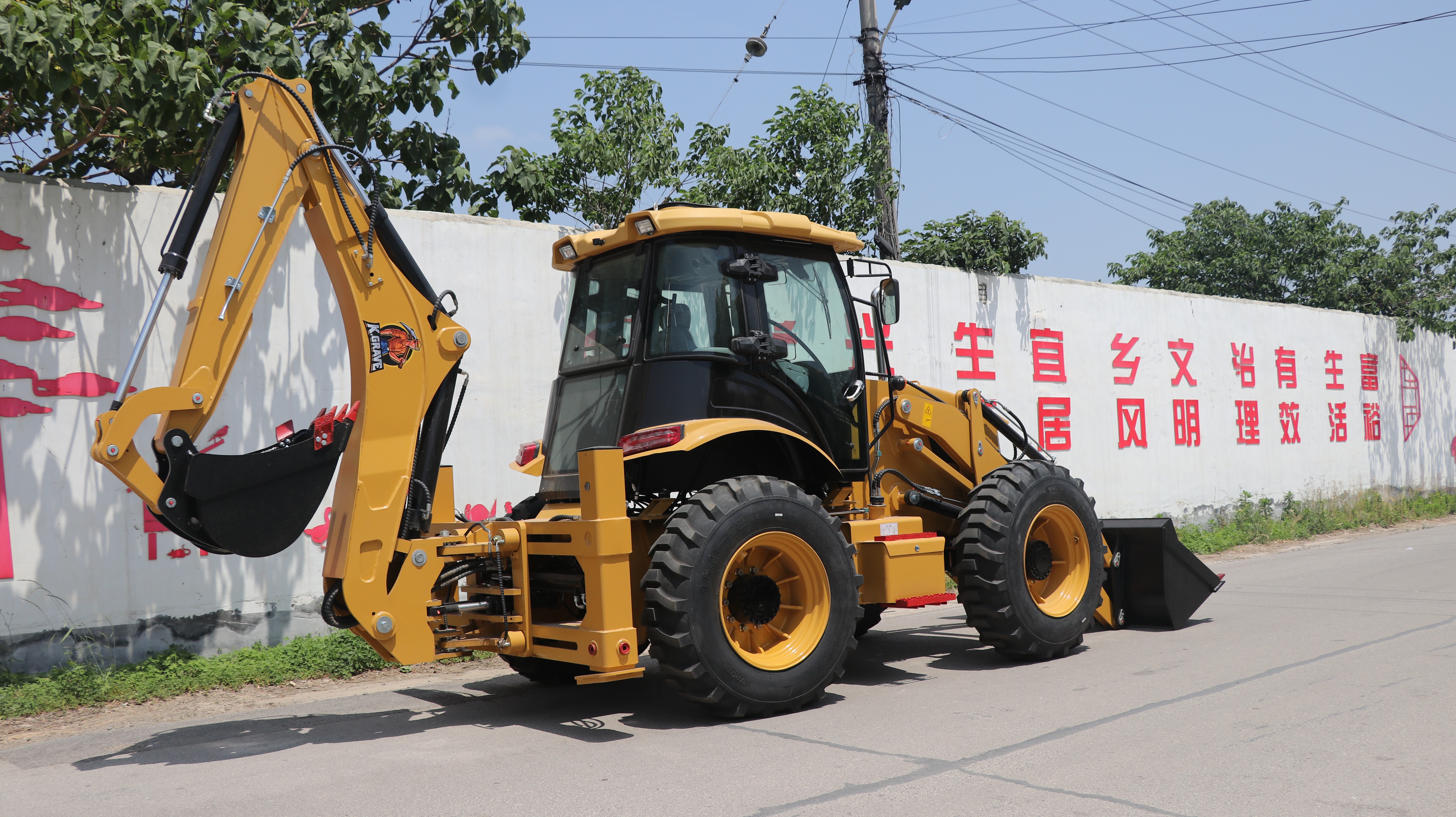 Retroescavadeira SDSG FC-388F