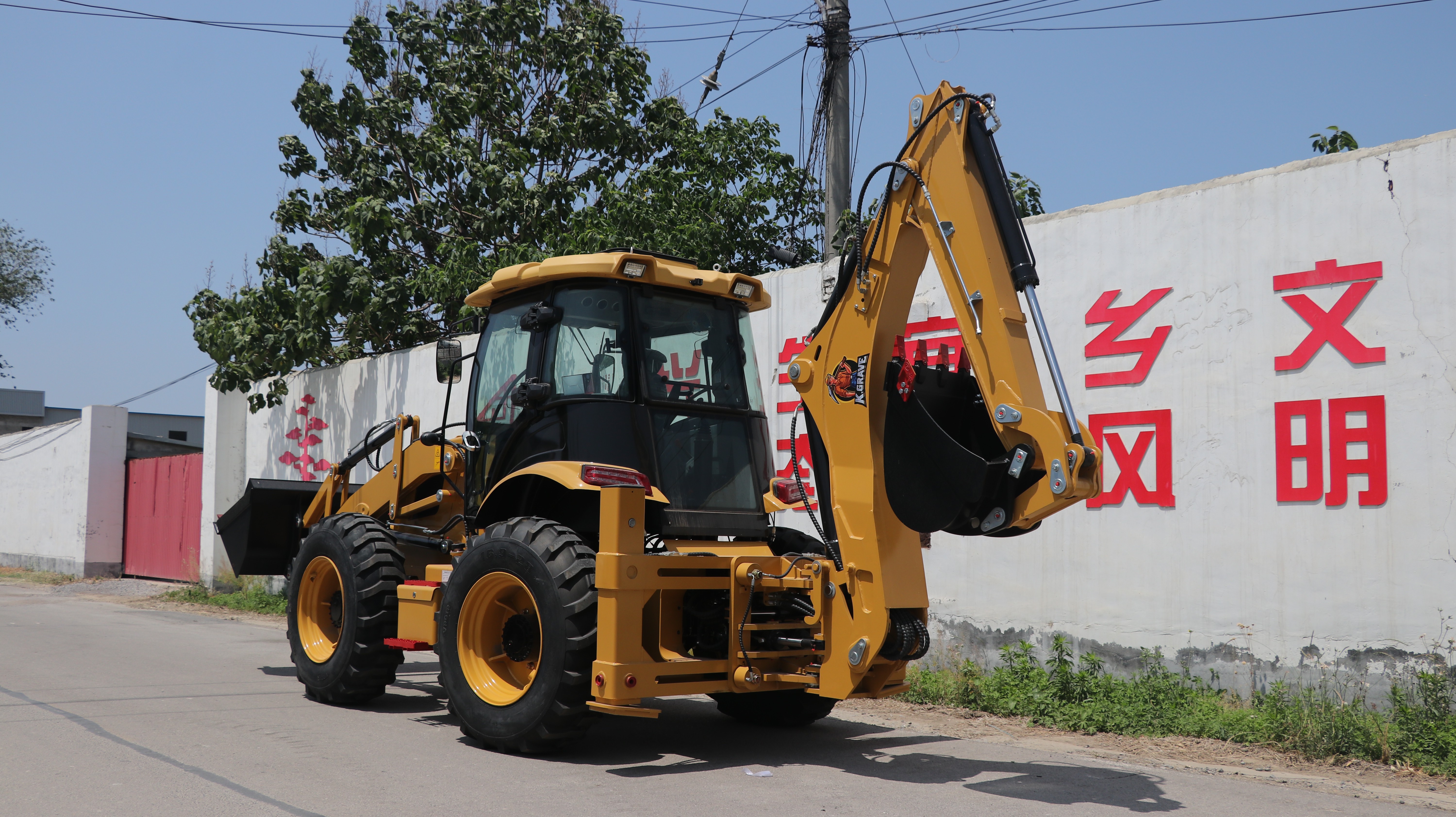 Retroescavadeira SDSG FC-388F