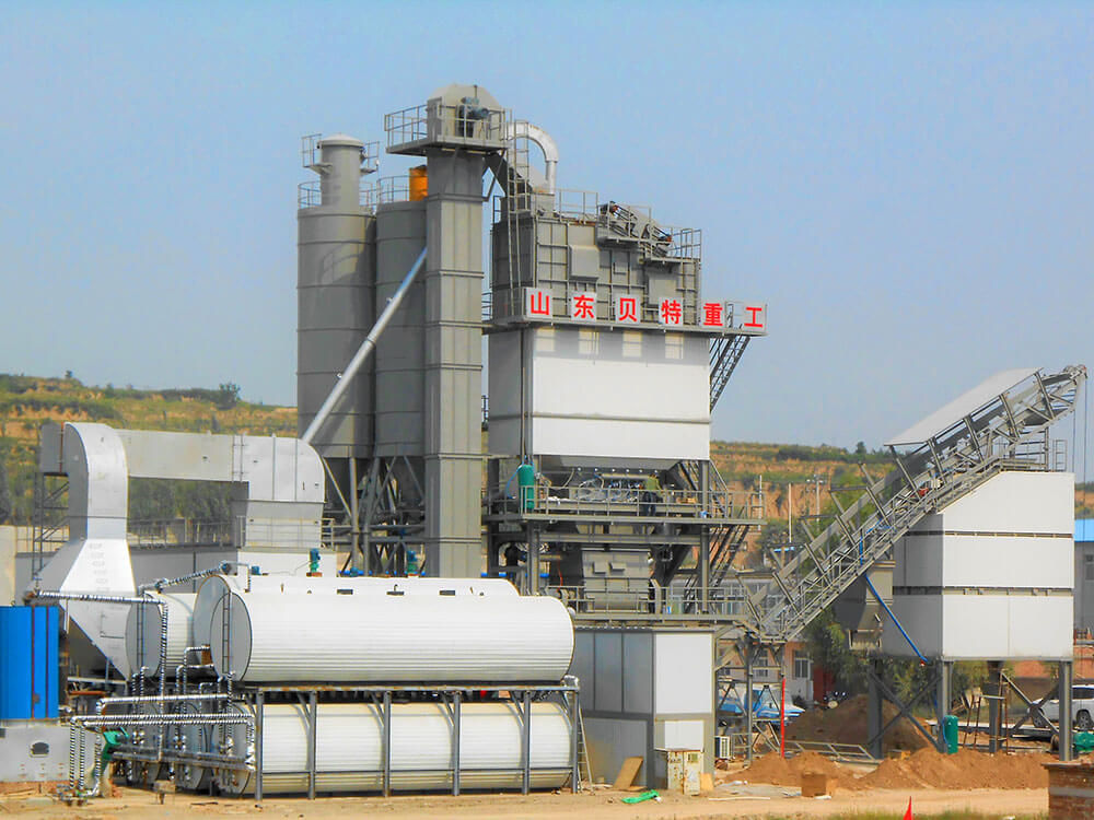 Асфальтосмесительная установка