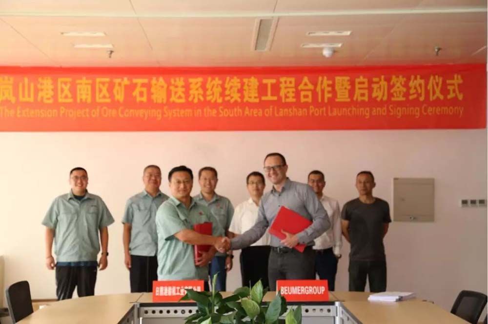 20200803174100450.jpg@!w400