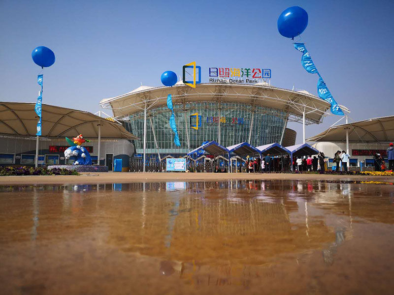Rizhao Ocean Park Steel Structure Project