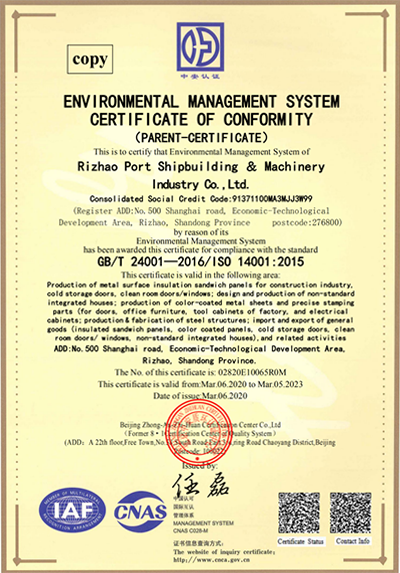 sandwich panel factory