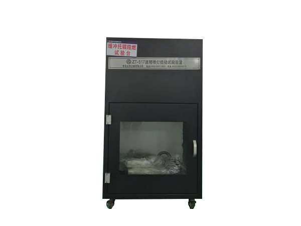 Alcohal Blowtorch Combustion Test Sevice