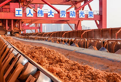 loading and unloading production.jpg