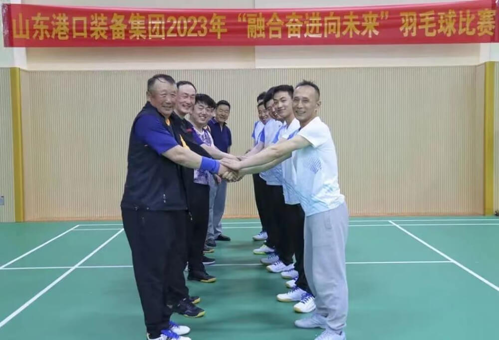 Wonderful Badminton match 2023