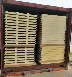 Nude Cargo Nude Cargo