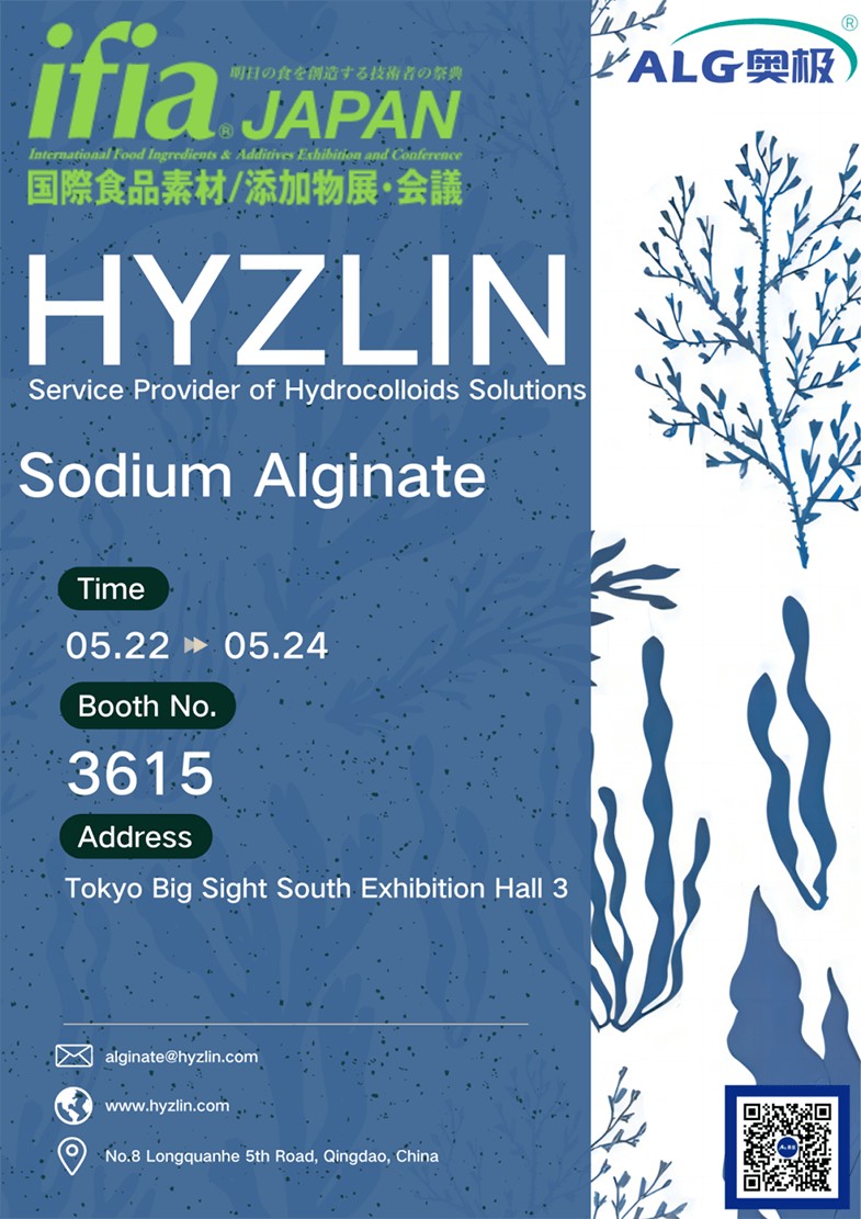 图片3.png Hyzlin le extiende una invitación para que participe, mientras que Tokyo IFIA espera con entusiasmo su presencia.