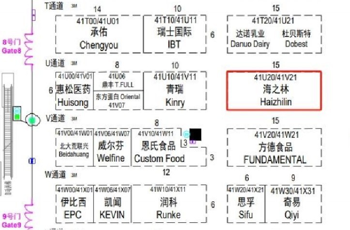 FIC2025 (6).jpg FIC2025 (6).jpg