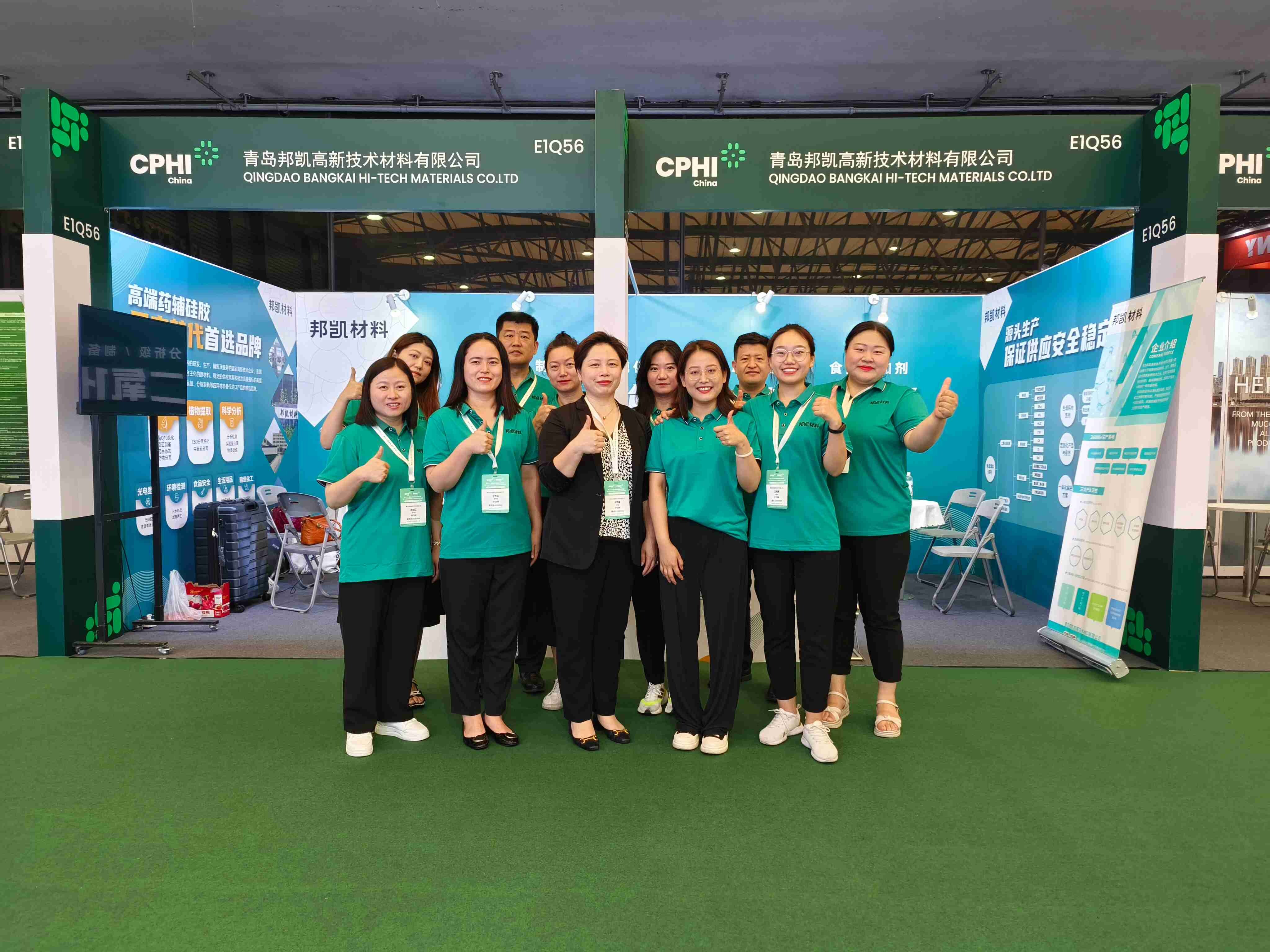 Participar activamente en ferias del sector y mantener la sensibilidad del mercado.