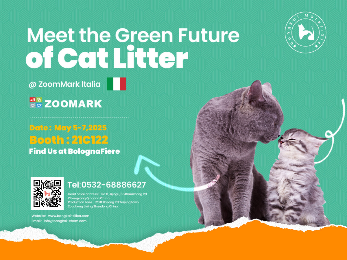 微信图片_20250408163124.jpg 微信图片_20250408163124.jpg