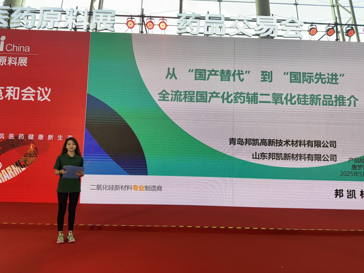 微信图片_20250523164107.jpg