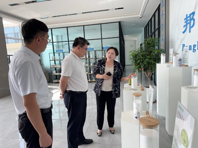 El subsecretario del Comité Municipal del Partido de Zoucheng y alcalde visitó Bangkai para una inspección e investigación El subsecretario del Comité Municipal del Partido de Zoucheng y alcalde visitó Bangkai para una inspección e investigación