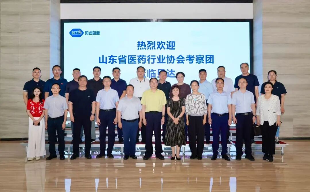 4ec4a89a99294d5575d6899dbf1dc8d4