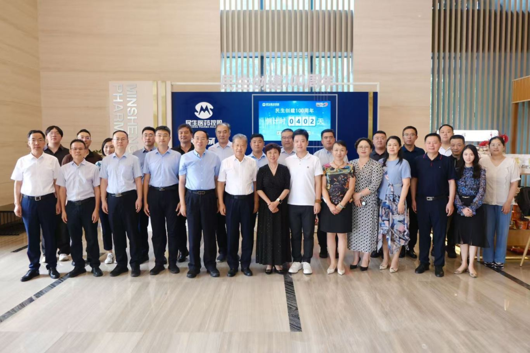 Bangkai fue a Zhejiang para realizar intercambios y estudios con la Delegación Médica de la Provincia de Shandong Bangkai fue a Zhejiang para realizar intercambios y estudios con la Delegación Médica de la Provincia de Shandong