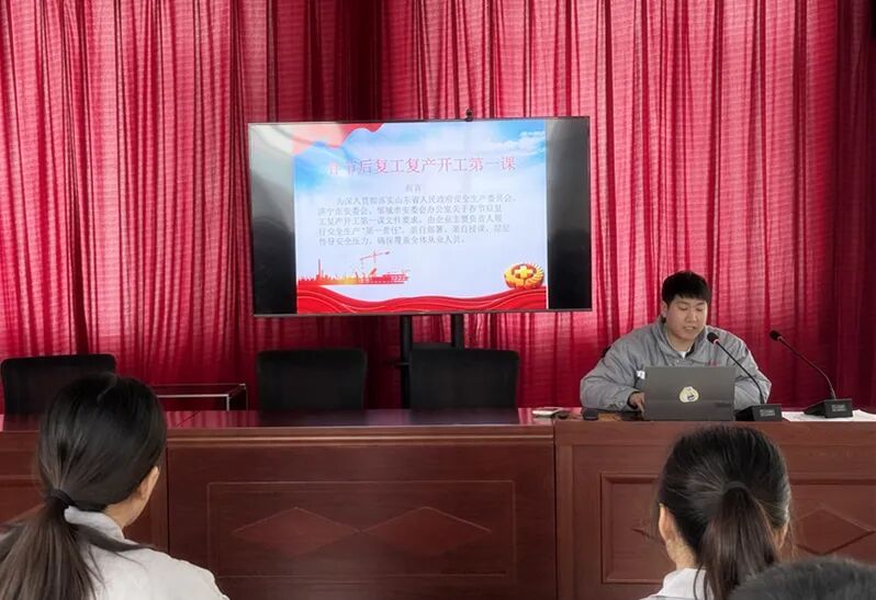 Noticias de Bangkai | Un nuevo comienzo en el Festival de Primavera: Bangkai establece nuevos objetivos de desarrollo para 2026 con una práctica sólida.