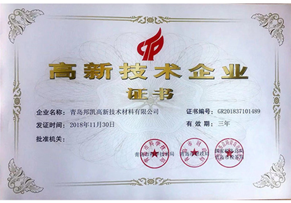 Ventaja de capacidad