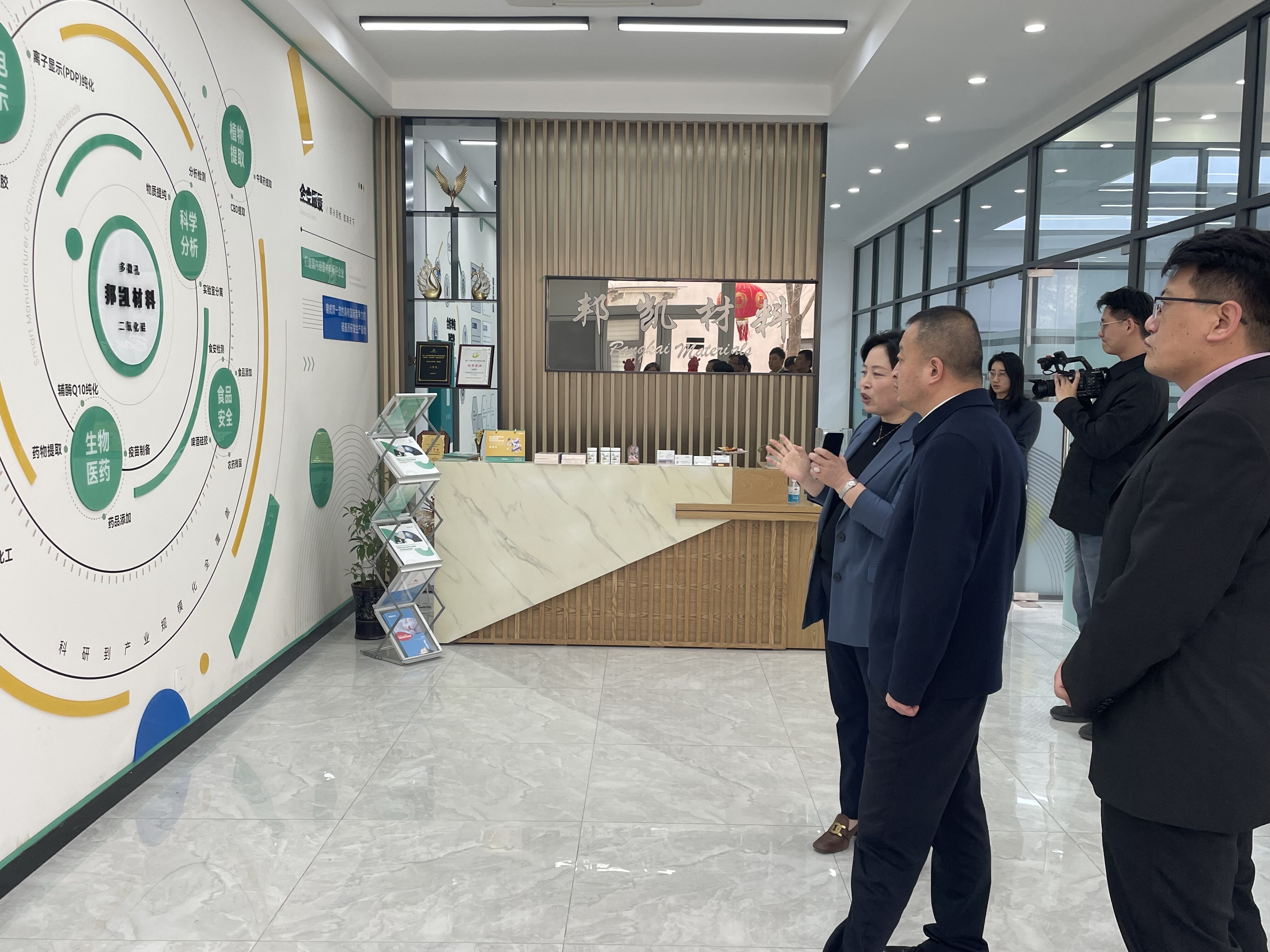 Les responsables du comité de gestion sont cordialement invités à visiter Bangkai. Les responsables du comité de gestion sont cordialement invités à visiter Bangkai.