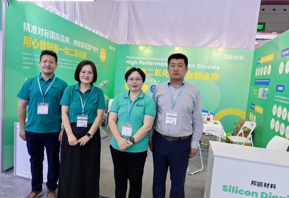 Nouvelles de l'exposition Nouvelles de l'exposition