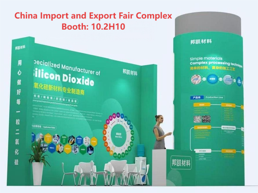 Invitation | Compte à rebours pour l'exposition ! Invitation | Compte à rebours pour l'exposition !