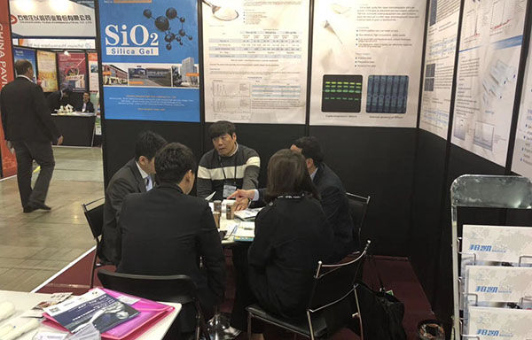 2018 Exposition coréenne de produits chimiques et pharmaceutiques