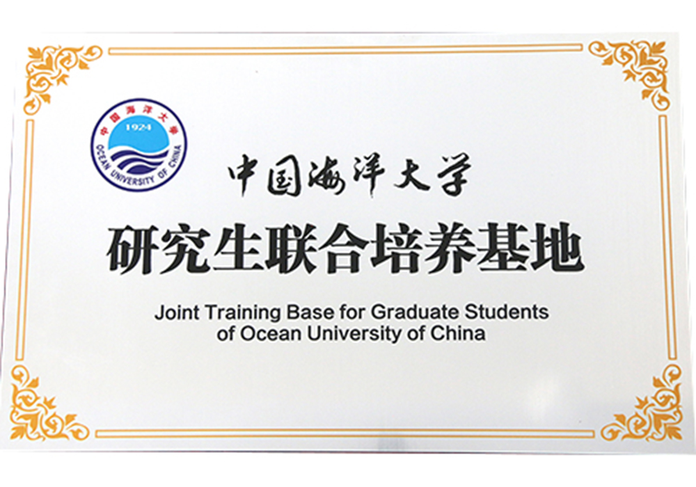 Autorité de certification