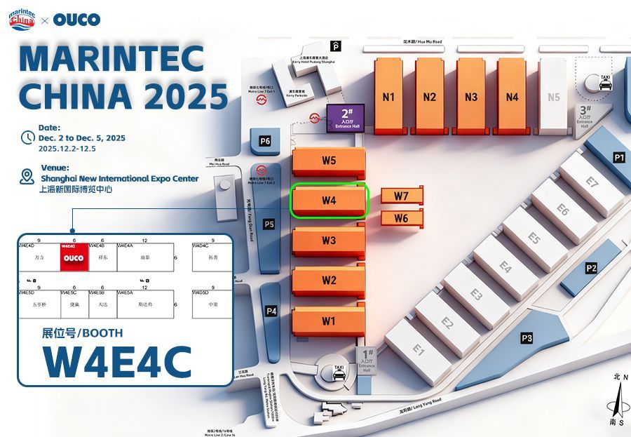 OUCO Location Map at Marintec China OUCO Location Map at Marintec China