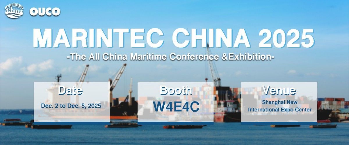 OUCO Will Be Exhibiting at Marintec China 2025 OUCO Will Be Exhibiting at Marintec China 2025