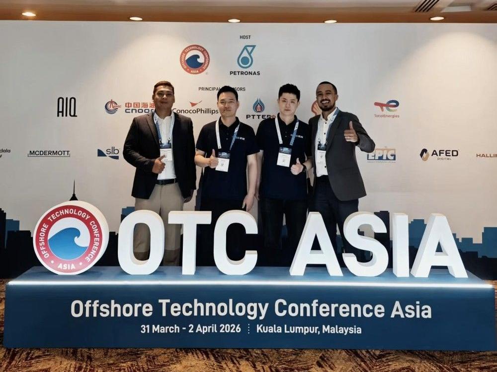 OUCO delegation at the Offshore Technology Conference OTC Asia OUCO delegation at the Offshore Technology Conference OTC Asia