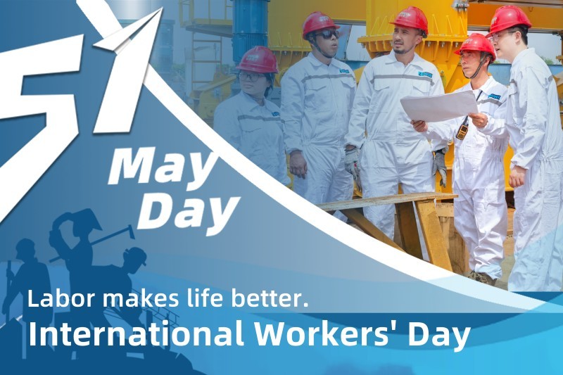 OUCO 2026 International Labour Day Holiday Notice