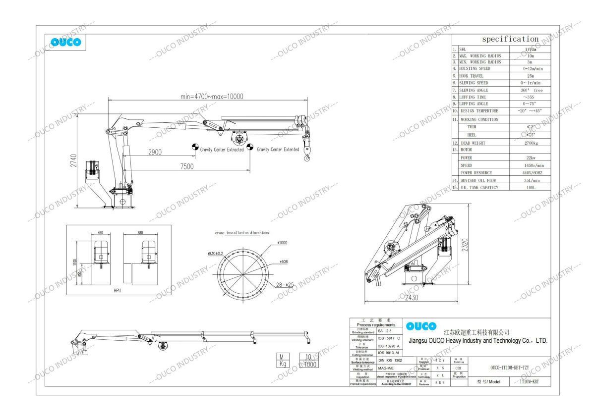 OUCO-1T10M-KTB-TZY 0811图纸确认.jpg