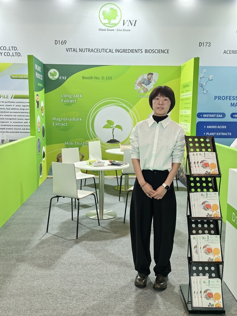 Vitafoods Exhibition in Geneva 2024