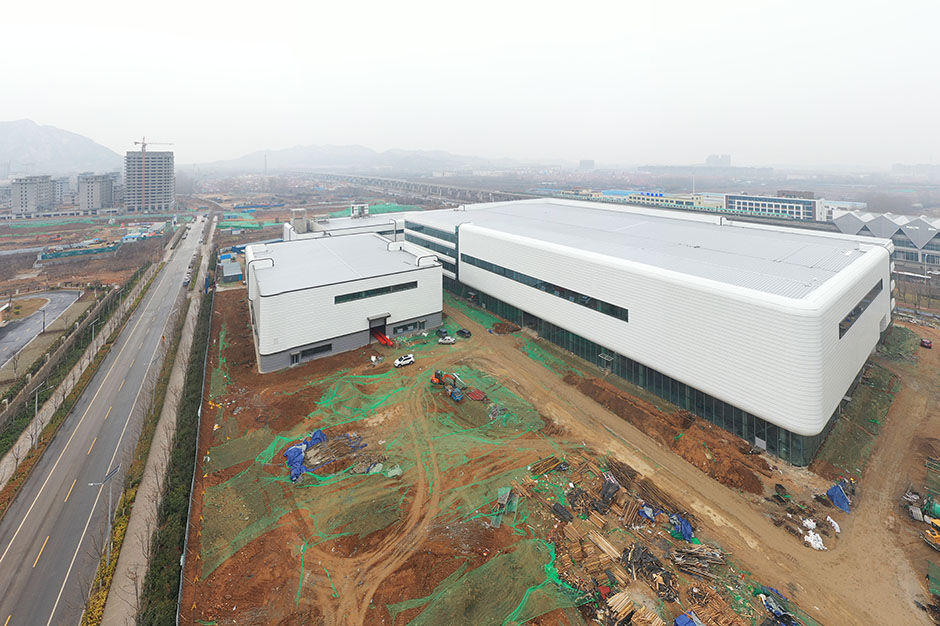 Bâtiment de l'Institut