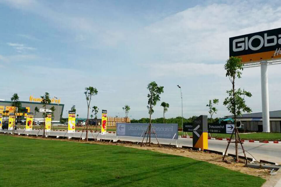 Bâtiment de l'entrepôt