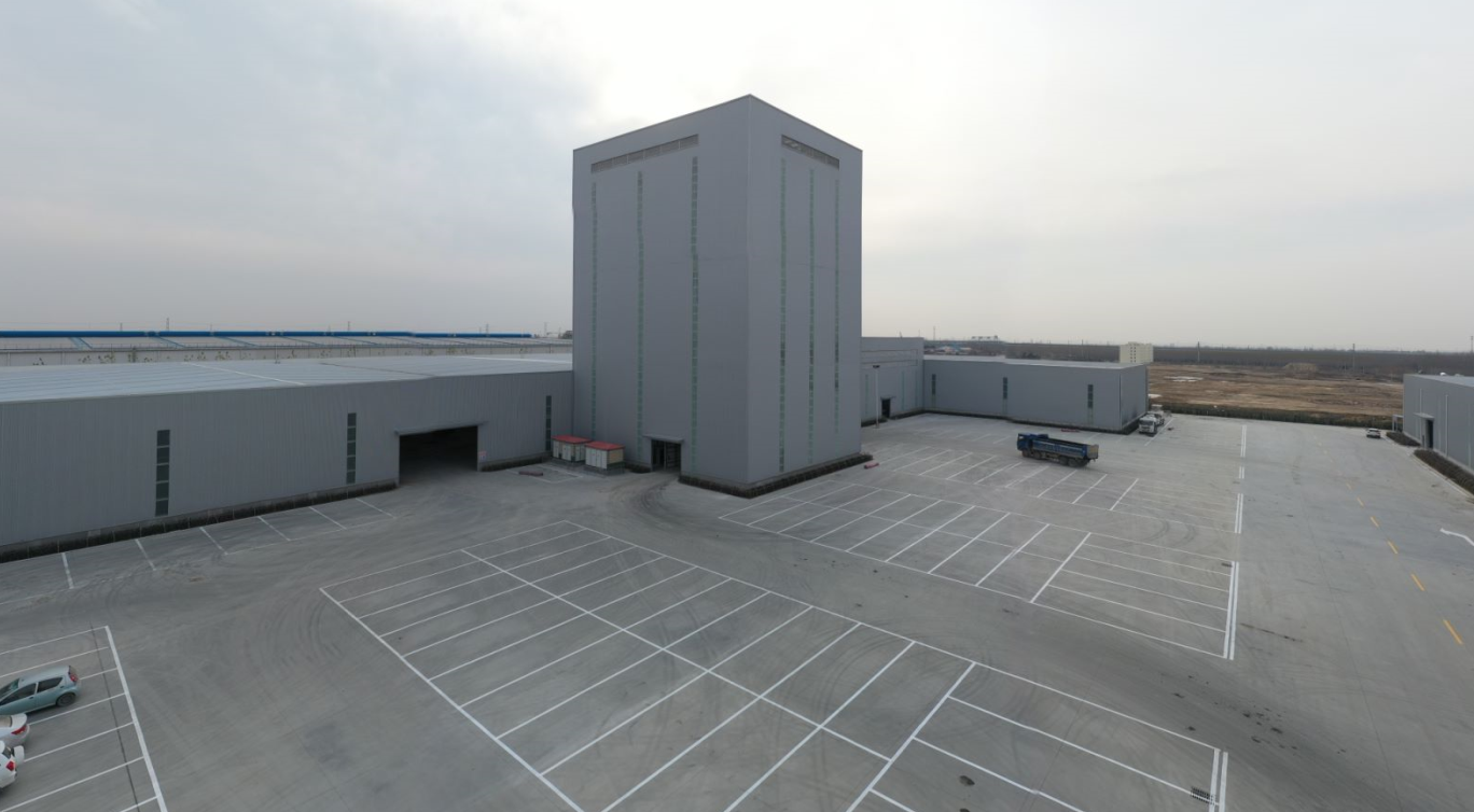 Usine de phase V de Hanlan