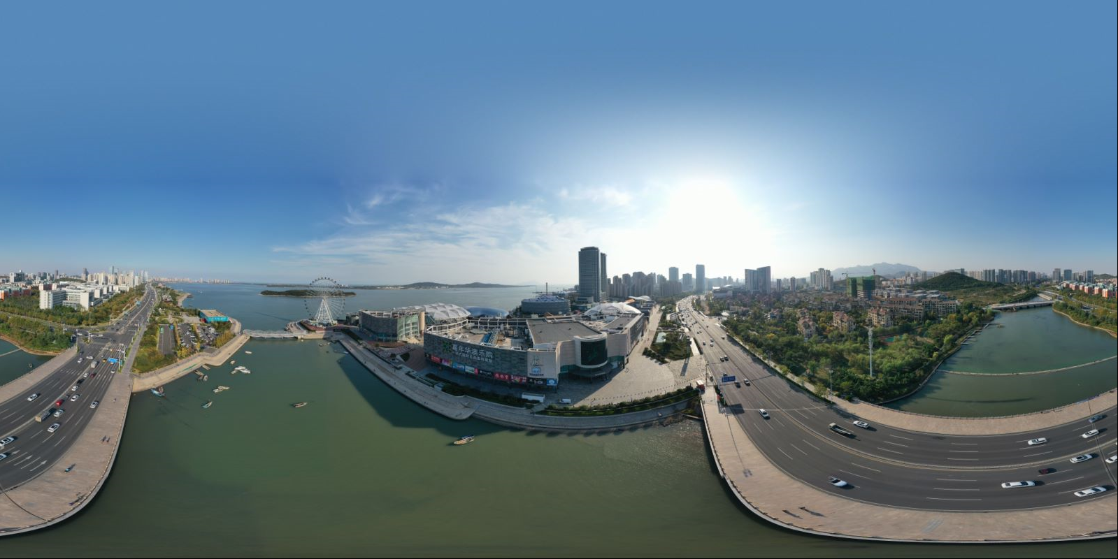 Parc d'attractions marin