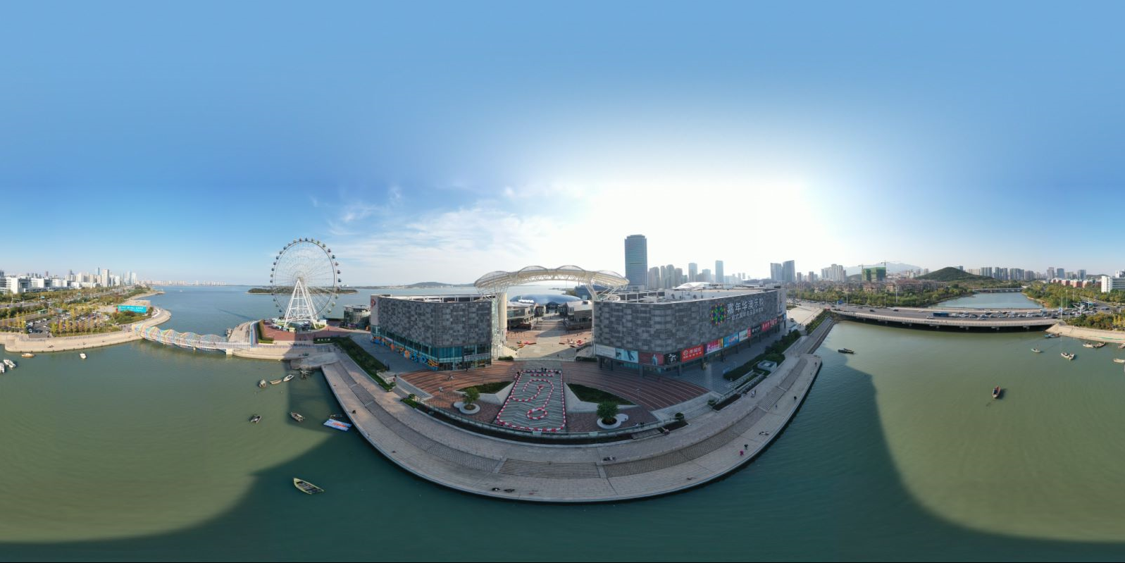 Parc d'attractions marin