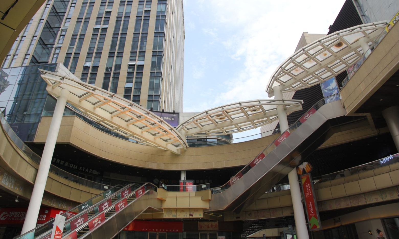 Ville du siècle d'or