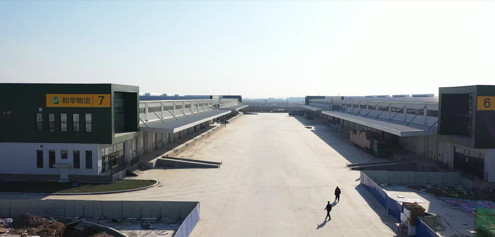 Entrepôt logistique