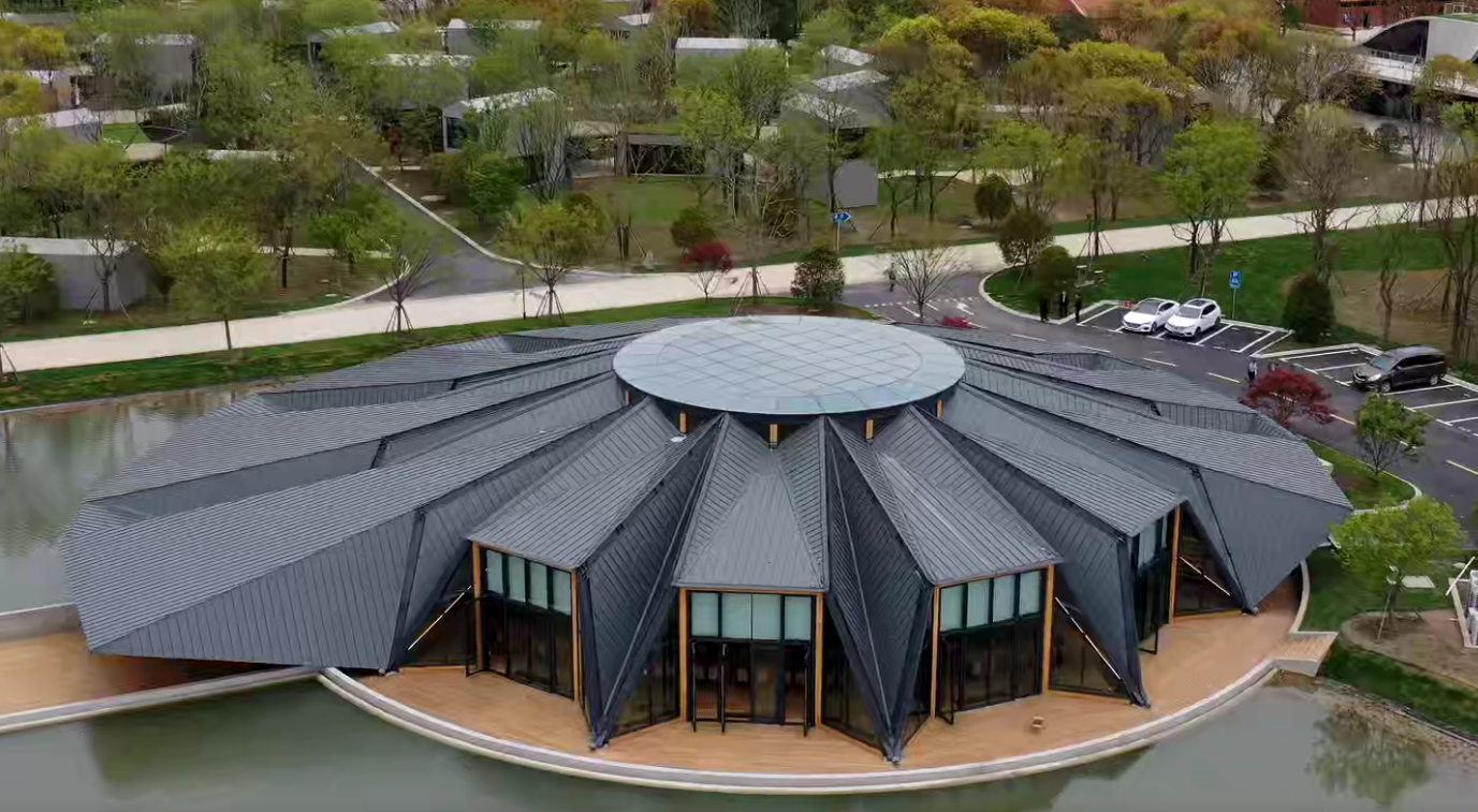 Centre de conférence