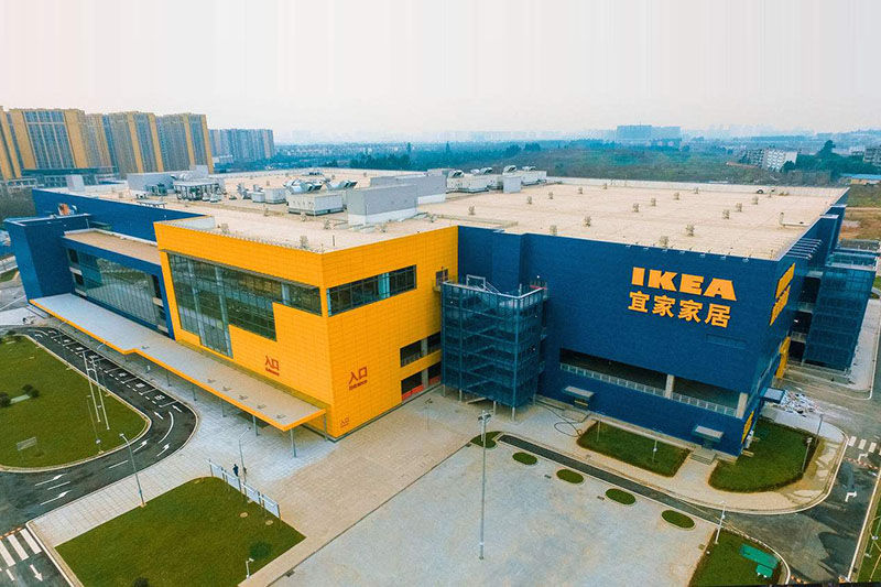 IKEA