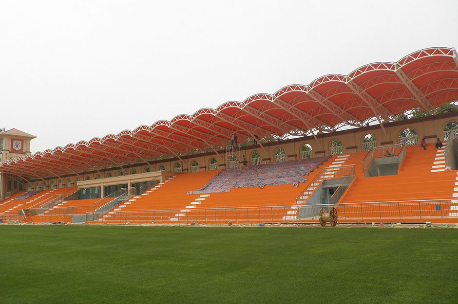 Estadio