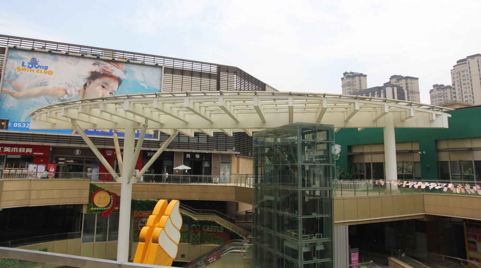 Ciudad del siglo dorado